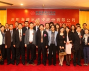 J9集团平台(中国)公司官网