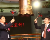 J9集团平台(中国)公司官网